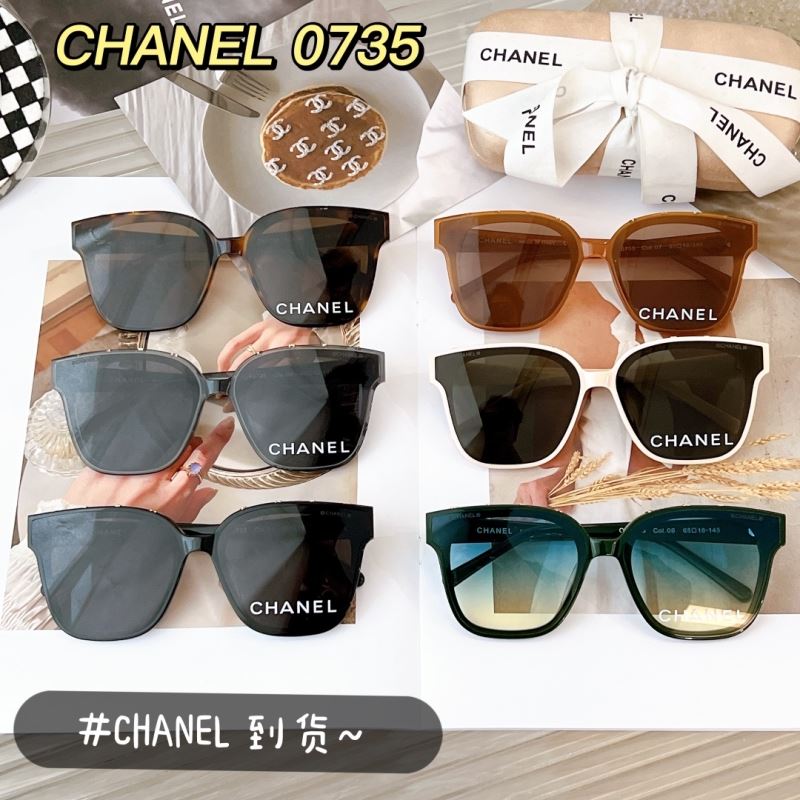 Chanel Sunglasses